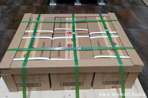 锡林浩特机场邮寄酒水【机场货运当天